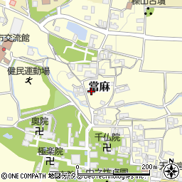 奈良県葛城市當麻875周辺の地図