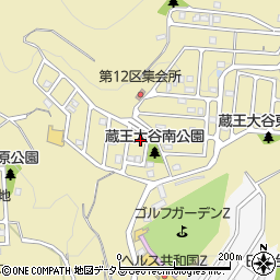 広島県福山市蔵王町161-128周辺の地図