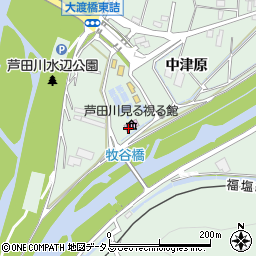国土交通省福山河川国道事務所芦田川見る視る館周辺の地図