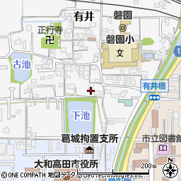 奈良県大和高田市有井236周辺の地図