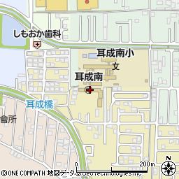 橿原市立幼稚園耳成南幼稚園周辺の地図