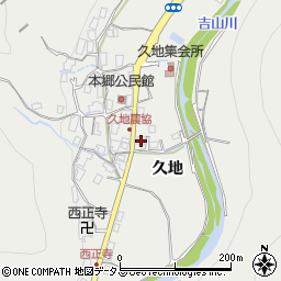 広島県広島市安佐北区安佐町久地4425周辺の地図