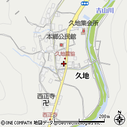 広島県広島市安佐北区安佐町久地4425-3周辺の地図