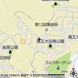 広島県福山市蔵王町161-134周辺の地図