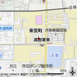 奈良県大和高田市東雲町周辺の地図