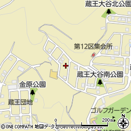 広島県福山市蔵王町161-109周辺の地図