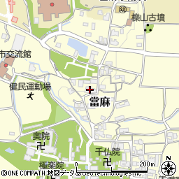 奈良県葛城市當麻886周辺の地図