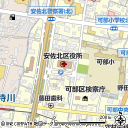 広島市役所教育委員会　学校教育部安佐北地区学校事務センター学務係周辺の地図