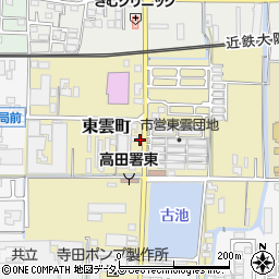 奈良県大和高田市東雲町930周辺の地図