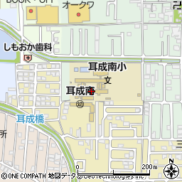 橿原市立耳成南小学校周辺の地図