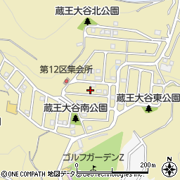 広島県福山市蔵王町161-165周辺の地図