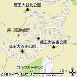 広島県福山市蔵王町161-200周辺の地図