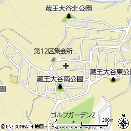 広島県福山市蔵王町161-163周辺の地図