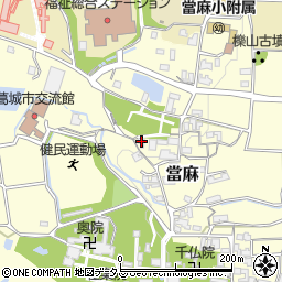 奈良県葛城市當麻891周辺の地図