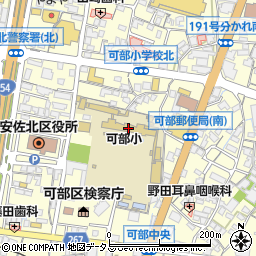 広島市立可部小学校周辺の地図