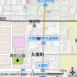 大和高田市上下水道業者協同組合周辺の地図