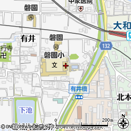 奈良県大和高田市有井3周辺の地図