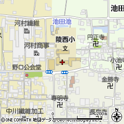 大和高田市立陵西幼稚園周辺の地図