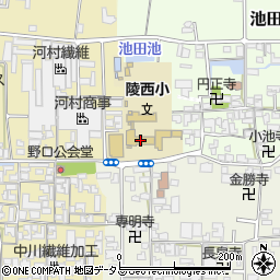 大和高田市立陵西幼稚園周辺の地図