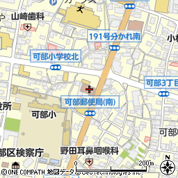 日本郵政グループ労働組合広島北支部周辺の地図