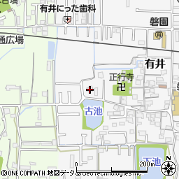 奈良県大和高田市有井172周辺の地図