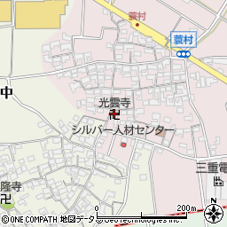光雲寺周辺の地図