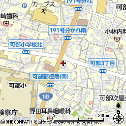 自衛隊広島地方協力本部可部募集案内所周辺の地図