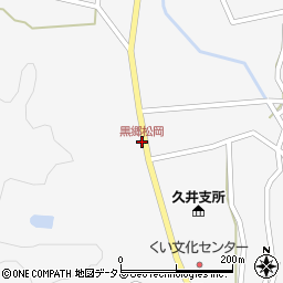黒郷松岡周辺の地図