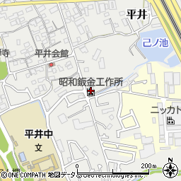 昭和鈑金工作所周辺の地図