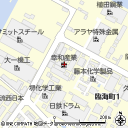 幸和産業株式会社　堺工場周辺の地図