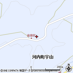 広島県東広島市河内町宇山1483周辺の地図