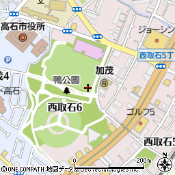 大阪府高石市西取石6丁目周辺の地図