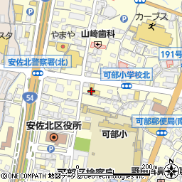ＨｏｎｄａＣａｒｓ広島可部店周辺の地図