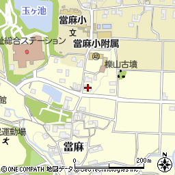 奈良県葛城市當麻591周辺の地図