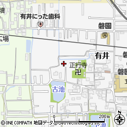 奈良県大和高田市有井176周辺の地図