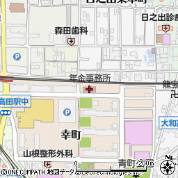 日本年金機構大和高田年金事務所周辺の地図