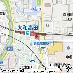 魚民 大和高田駅前店（奈良）周辺の地図