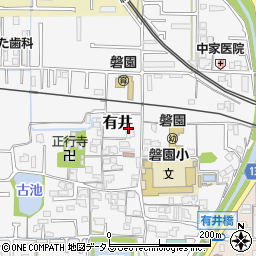 奈良県大和高田市有井351周辺の地図