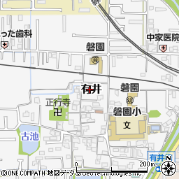 奈良県大和高田市有井354周辺の地図