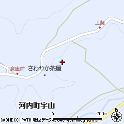 広島県東広島市河内町宇山1341周辺の地図