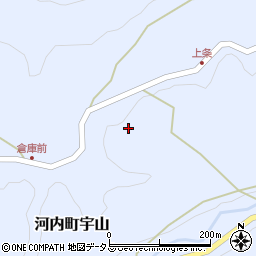 広島県東広島市河内町宇山1342周辺の地図