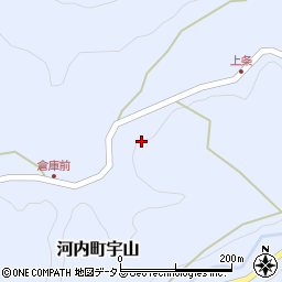 広島県東広島市河内町宇山1339周辺の地図