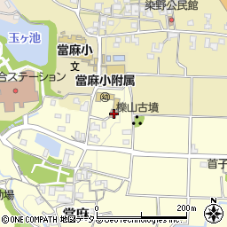 奈良県葛城市當麻604周辺の地図