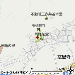 奈良県桜井市慈恩寺384周辺の地図