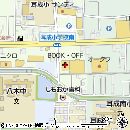 ＢＯＯＫＯＦＦＰＬＵＳ　奈良かしはら店周辺の地図