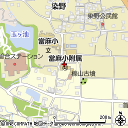奈良県葛城市當麻581周辺の地図