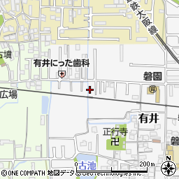 奈良県大和高田市有井134周辺の地図