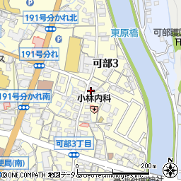 二井谷呉服店周辺の地図