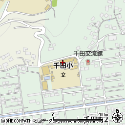 福山市立千田小学校周辺の地図