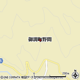 広島県尾道市御調町野間周辺の地図